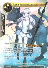 RDE-004 - SR FULL ART - Ryula, Alabaster Dragon Princess